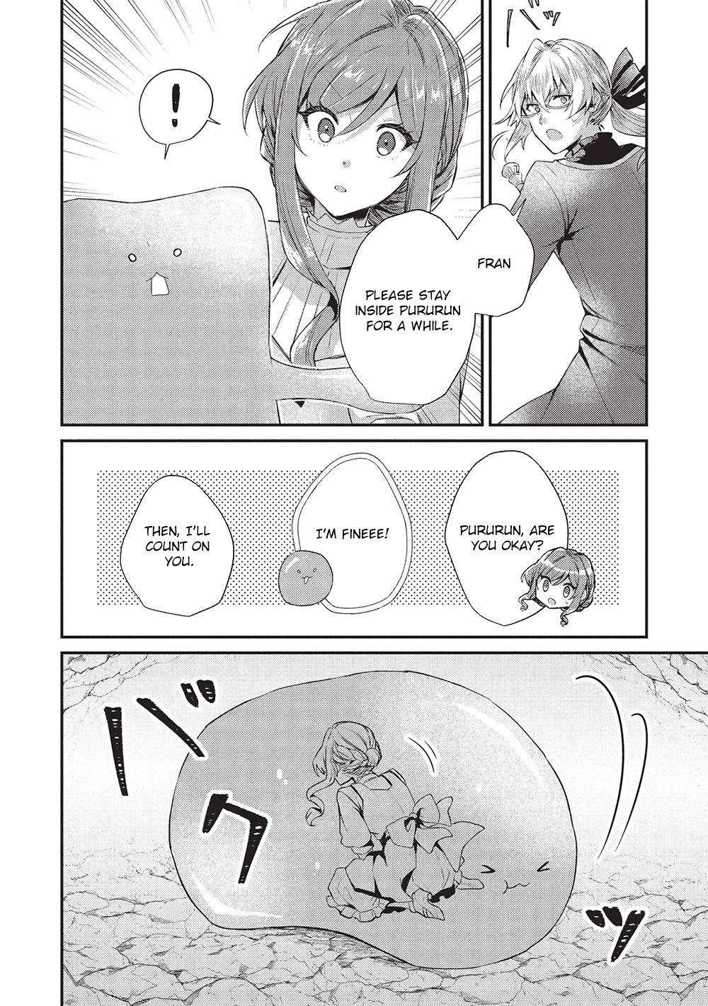 The Slime Duke and the Fallen Noble Lady’s Surprisingly Happy Engagement Chapter 24 Page 2